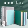 Estante Série Leitura Infantil, Multifuncional, Ajustável, Extensível, Suporte Fixo para Livros, Armazenamento de Mesa