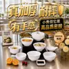 Tazón pequeño de vajilla de melamina tazón de arroz de cantina tazón para hot pot comercial tazón para salsas plato pequeño taza de cena blanca