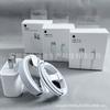 Cabezal de carga rápida PD20W para cargador Apple Promax de 13 pulgadas, línea de carga rápida para iPhone 14, cabezal de carga PD20W original.