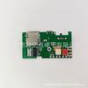 PCBA Material Privado PCBA Tarjeta de Control Tabla de Cortar Cuadrada Desarrollo Solución de Diseño y Desarrollo de Placa de Circuito LED
