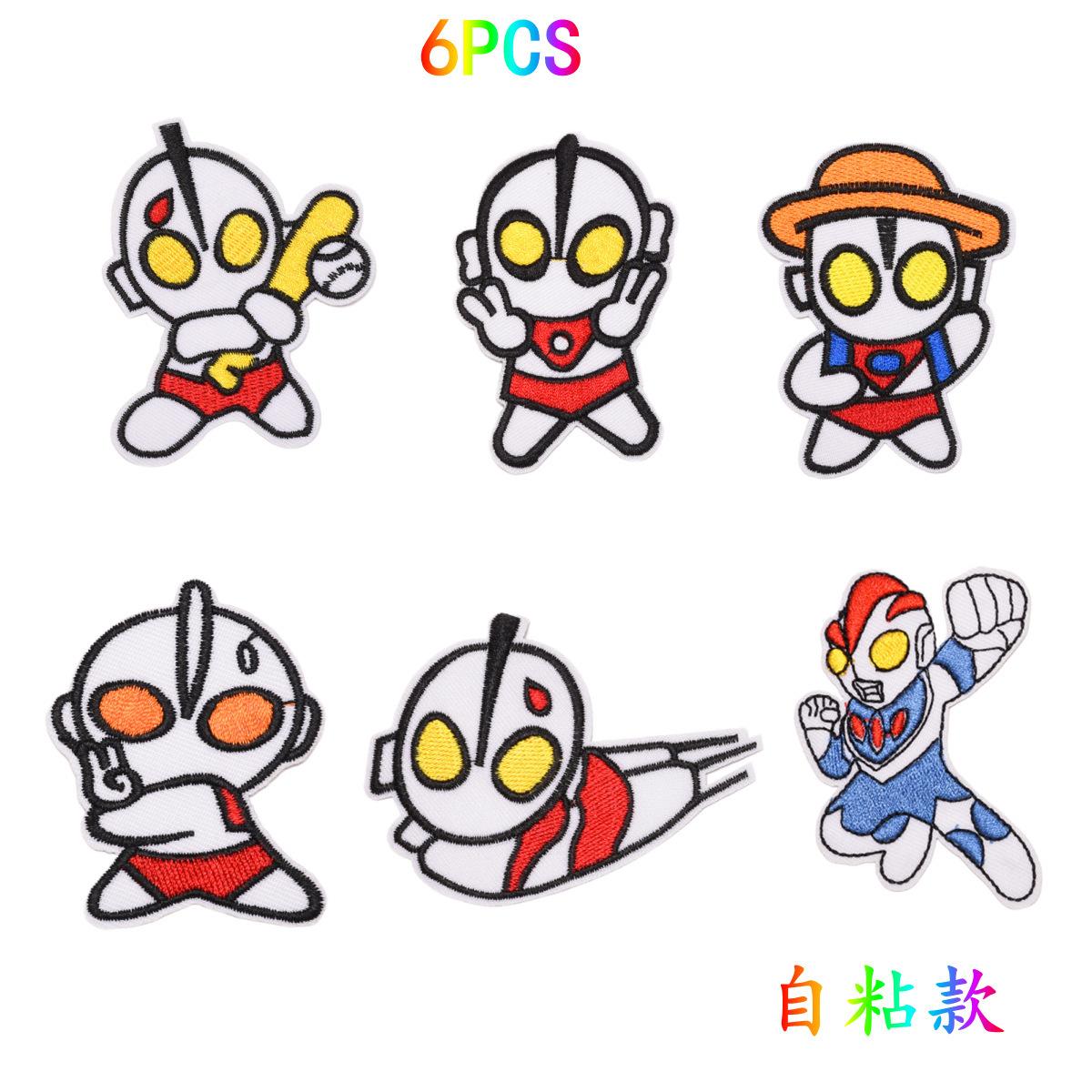一键复制_20220310205348