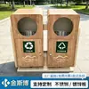 Cubos de basura para exteriores, papeleras, cubos de basura sanitarios clasificados para exteriores, de acero inoxidable, comerciales, para zonas escénicas, parques y comunidades residenciales, hechos a medida