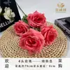 Comercio Exterior Transfronterizo Flores de Boda Nuevas, Rosas Artificiales, Flores Falsas, Materiales de Flores Falsas para Bodas, Accesorios para Fotografía, Venta al por Mayor por Fabricante