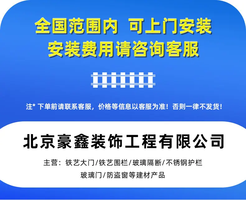 详情_01