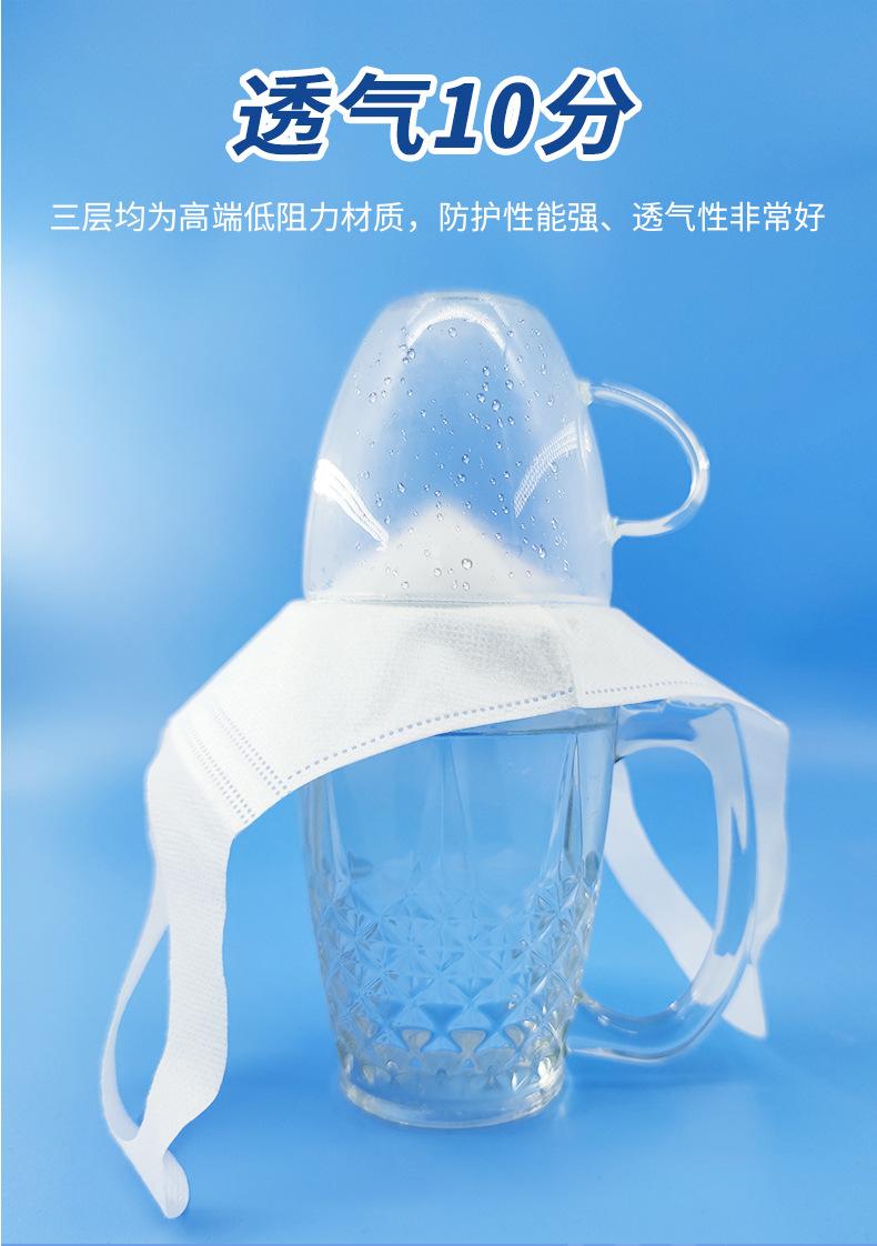 O1CN01IelzCr1fE8fGbvqWT_!!2209