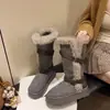 Botas de Nieve para Mujer Botas de Algodón Grueso con Piel 2026 Invierno Nuevo Largas de Caña Alta Moda Noreste Botas de Algodón Tipo Caballero Forradas de Felpa