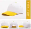 Boné de rede para publicidade personalizado Viagem em grupo DIY Boné de beisebol personalizado Boné de algodão amarelo para estudante Impressão de LOGO