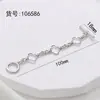 Corrente de ligação banhada a ouro real de cor, tira, fecho OT, pulseira de pérola Coringa, acessórios para colar, material de contas DIY