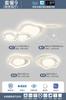 [Uau] Creme de Espectro Completo Estilo Moderno Nuvem de Teto Sala de Estar Inteligente Luz Principal Proteção para os Olhos Pacote de Iluminação para Toda a Casa