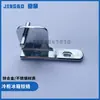 Bisagra para Puerta de Gabinete de Cocina Refrigerador Hombres Mei Hielo Cubo Congelador Cuatro Puertas Accesorios Bisagra Puerta Congelador Almacenamiento Frío-Frío Bisagra