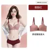 Sujetador Seamless Original para Mujeres con Busto Pequeño, Efecto Realzador y Reúne, Anti-Caída, Diseño de Lazo, Sujetador sin Aros