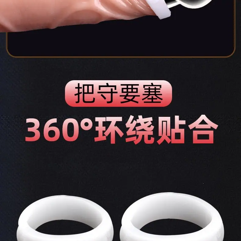 详情页_04.jpg