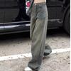 Jeans de Pierna Recta y Pierna Ancha para Mujer Verano 2024 Lavado Viejo Cintura Alta Estilo Americano Retro Estilo Simple Pantalones Arrastrados para Mujer