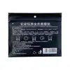 Mascarilla para ojos transfronteriza hidratante mascarilla dorada para ojos parche de cristal para ojos para mejorar las ojeras líneas finas parche de mascarilla hidratante para ojos