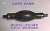 Para embarcações marinhas maiores, o tubo de óleo do tanque de óleo do motor de popa é conectado à interface da bomba de óleo, que possui um diâmetro externo de 10 mm.