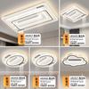 [seleção rigorosa] 2025 novo lustre de teto com ventilador de pás de espectro total proteção ocular com ventilador lustre de teto integrado