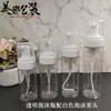 Botella de espuma transparente esmerilada PET de 100 ml, 120 ml, 150 ml, con cabezal de bomba electrochapado, botella para limpiador facial, limpieza de chaquetas de plumón