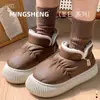 Nuevas Pantuflas de Algodón 2025 para Invierno, Uso Exterior, Forradas de Felpa para Calentar en Casa, Suela Gruesa Antideslizante, Tela de Plumón, Bolsa Impermeable y Zapatos de Algodón