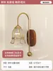 Lámpara de pared de cristal minimalista para mesita de noche de dormitorio, luz decorativa para sala de estar, pasillo de color nogal estilo mediados de siglo, pasillo, lámpara de pared para escalera