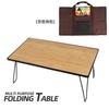Mesa Plegable de Malla para Exteriores Mesa de Comedor de Bambú Estilo Camping Mesa Portátil para Barbacoa Mesa Estilo Camping Vajilla Estante de Secado Mesa Plegable Mesa de Malla