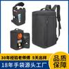 Bolsa de deporte, bolso de hombro doble, mochila deportiva multiusos para exteriores, para fitness, almacén de zapatos independiente, bolsa de viaje de gran capacidad, bolsa de baloncesto