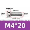 Tornillos de acero inoxidable 304 con doble agujero, cabeza hexagonal exterior, tornillos perforados, tornillo con orificio roscado para alambre, tornillo con orificio de seguridad