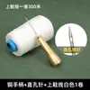 Kit de Ferramentas Furador para Reparo de Sapatos, Máquina de Costura Manual, Furador Agulha para Cabedal de Sapato, Agulha de Crochê para Solas