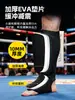 Caneleiras de Boxe e Karatê Transfronteiriças com Proteção do Peito do Pé, Caneleiras de EVA, Tornozeleiras para Artes Marciais e Sanda, Protetores de Palma e Série de Equipamentos de Proteção