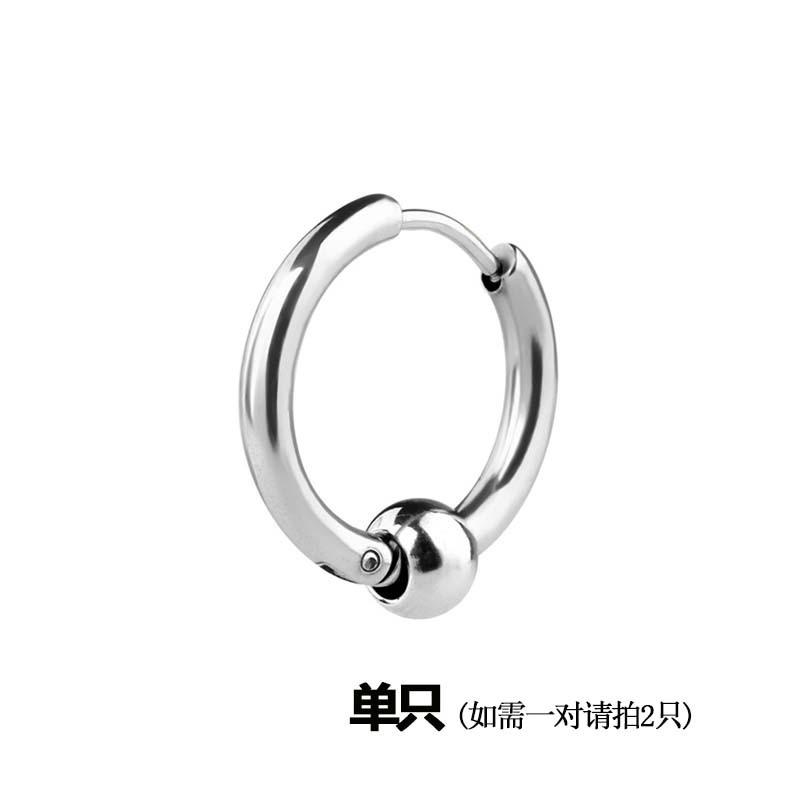 0    122CK 12mm钢色带圆珠