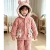 Conjunto de Pijama Grueso de Terciopelo de Leche con Forro Polar para Niñas, Ropa de Casa Cálida, Tres Capas Acolchado con Capucha (seguimiento)