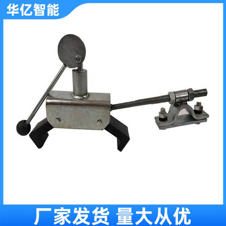 铁路抓轨器 华亿06