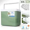Caja Térmica Refrigerador de Puesto Comercial Refrigerador de Coche Refrigerador para Exteriores Bolsa de Mano Bolsa de Mano Almacenamiento en Frío de Alimentos para el Hogar Cubo de Hielo