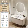 Set de Muebles de Baño de Aluminio Espacial de Color Crema con Esquinas Redondeadas, con Lavabo Cerámico Integrado y Tocador