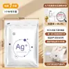Bolsa de Compresión al Vacío Taili Bolsa de Almacenamiento sin Aire Bolsa para Edredón de Algodón Antibacteriano Doméstico para Acabado Almacenamiento de Ropa