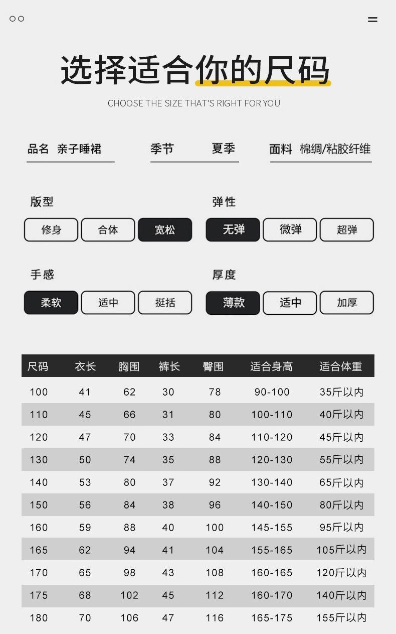 T恤_09
