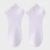 Calcetines de Verano de Seda con Sensación de Hielo, Calcetines Bajos de Malla Transpirable, Calcetines Cortos Lisos Casuales para Mujer, Calcetines Estudiantiles Antibacterianos y Desodorantes