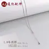 Corrente de Caixa em Prata de Lei S925 Corrente Lisa Colar para Mulheres Corrente Acabada Corrente Fina em Formato O Corrente Chopard Corrente de Lingote Corrente de Semente de Melão Corrente DIY