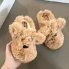 Lindas pantuflas peludas para el hogar estilo caricatura para mujer, otoño/invierno 2026, punta cerrada, antideslizantes, cálidas, adecuadas para usar al aire libre, zapatos de algodón perezosos