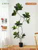 Ficus Benghalensis Interior Sala de Estar Junto al Sofá Maceta de Piso Planta Artificial Decorativa Planta Verde Grande