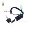 Mini Motocicleta 4 Cables Cerradura Eléctrica de Puerta Atv Cuatro Ruedas Atv Accesorios Interruptor de Encendido 50-125Cc Antirrobo Venta al Mayoreo