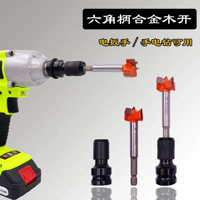 主图2.jpg