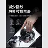 Película Antirreflexo Ar para Tablet Gamer Red Magic 3Pro, Alta Definição e Alta Transparência, Protetor de Tela para Tablet Gamer
