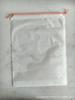 Bolsa con Cordón al Por Mayor de Plástico Transparente Esmerilado para Artículos Íntimos del Hogar, Viajes, Almacenamiento de Zapatos, Ropa, Bolsa de Embalaje de Ropa