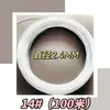 Não. 14 Não. 16 Não. 18 Não. 20 Arame de Ferro para Artesanato em Papel Branco Decoração de Casamento Haste de Flor Arame de Ferro para Fondant Arte de Flor Artificial Materiais para Flores de Papel