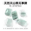 Jingdian Jewelry Colgante de Jade Natural de Tianshan Colgante de Jade Natural Accesorios para Collares DIY Colgante Colgante