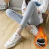 Leggings de yoga femininos de cintura alta, elásticos, modeladores, hipoalergênicos, que não formam bolinhas, para usar como roupa externa, justos, no comprimento do tornozelo, com barra dividida e textura canelada