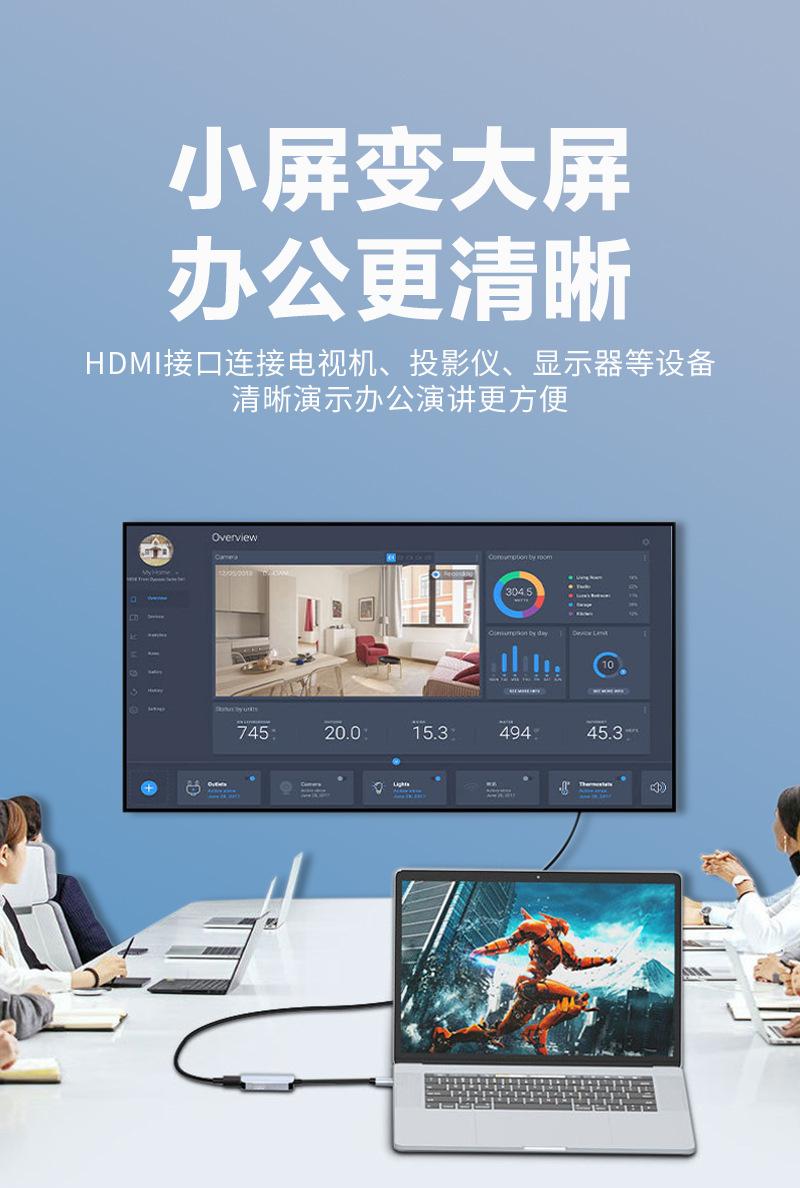 JF04002详情页_10.jpg