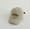 Sombrero de Primavera para Niños Estilo Coreano Tela de Secado Rápido LUCKY Gorra de Béisbol Smiley Gorra para Niños y Niñas Gorra de Verano con Protección Solar