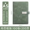Cuaderno A5 con Logo Personalizado, Set de Regalo de Alta Calidad en Caja, Diario Espeso de Cuero Suave, Bloc de Notas para Reuniones de Oficina