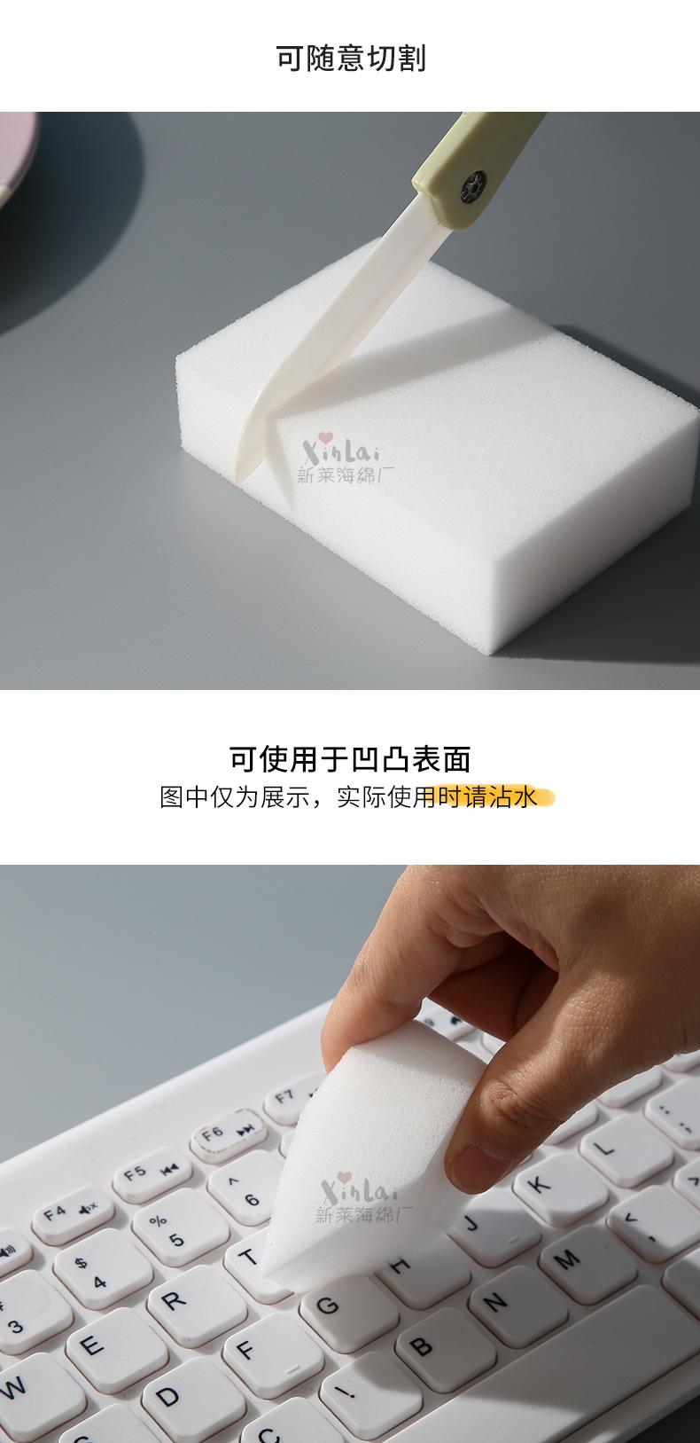 无包装详情页下_03.jpg